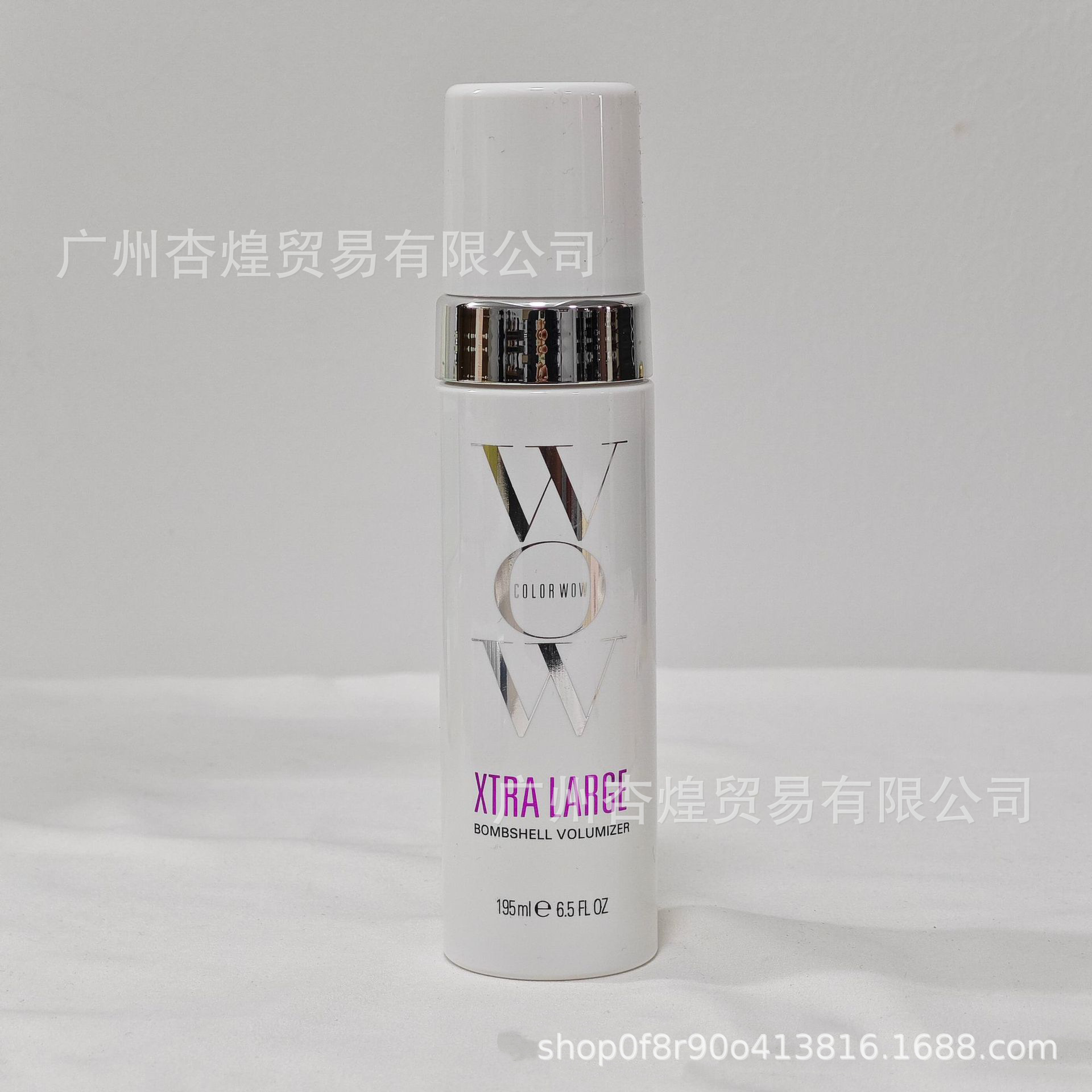 Hair Care Wow - COLOR WOW Dream Coat Haarverzorging Essentiële