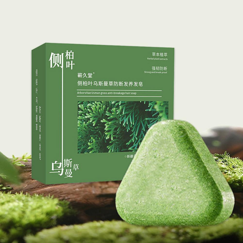 Hair Care Herbal Products - Platycladus Orientalis Leaf Shampoo Zeep Kruidenextract
