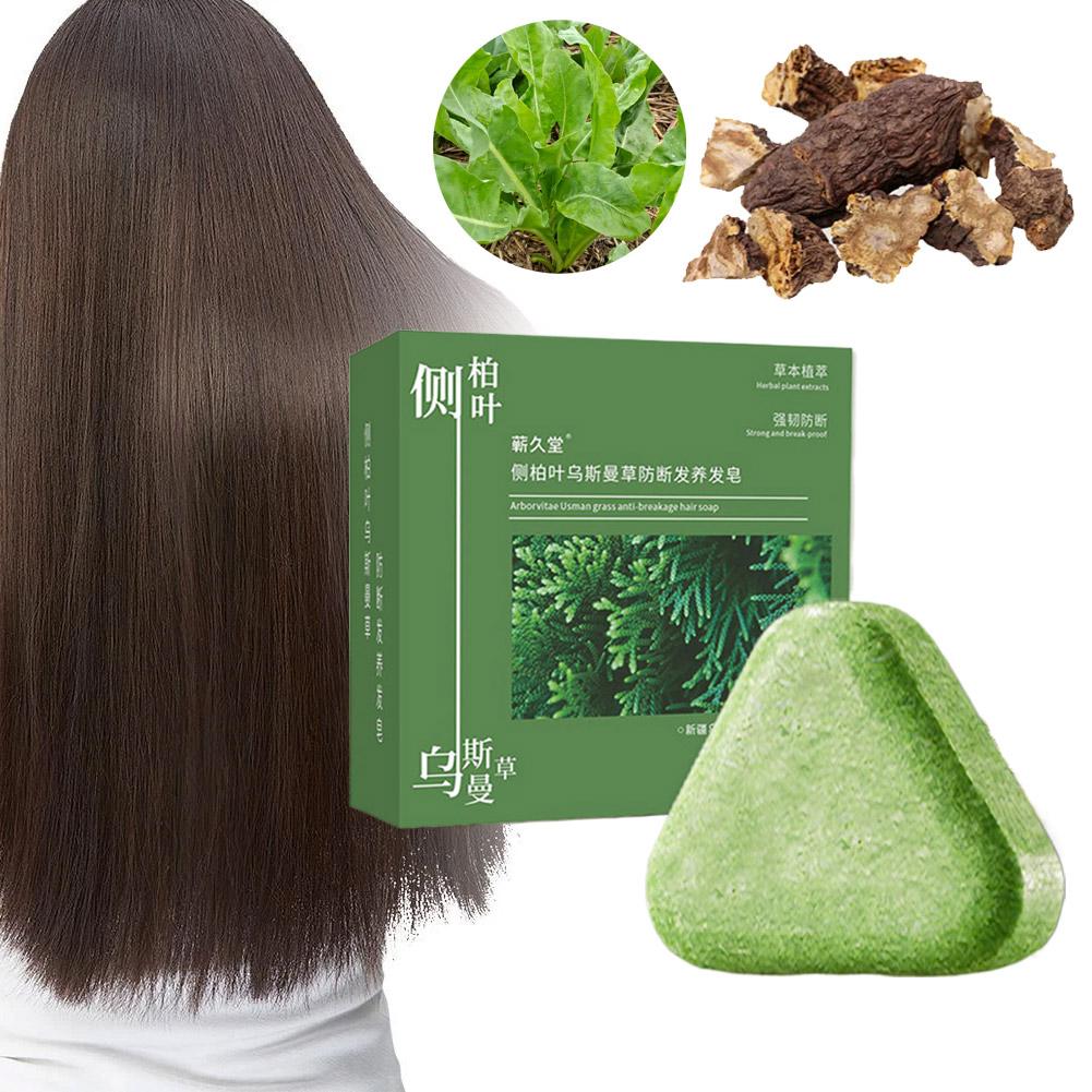 Hair Care Herbal Products - Platycladus Orientalis Leaf Shampoo Zeep Kruidenextract