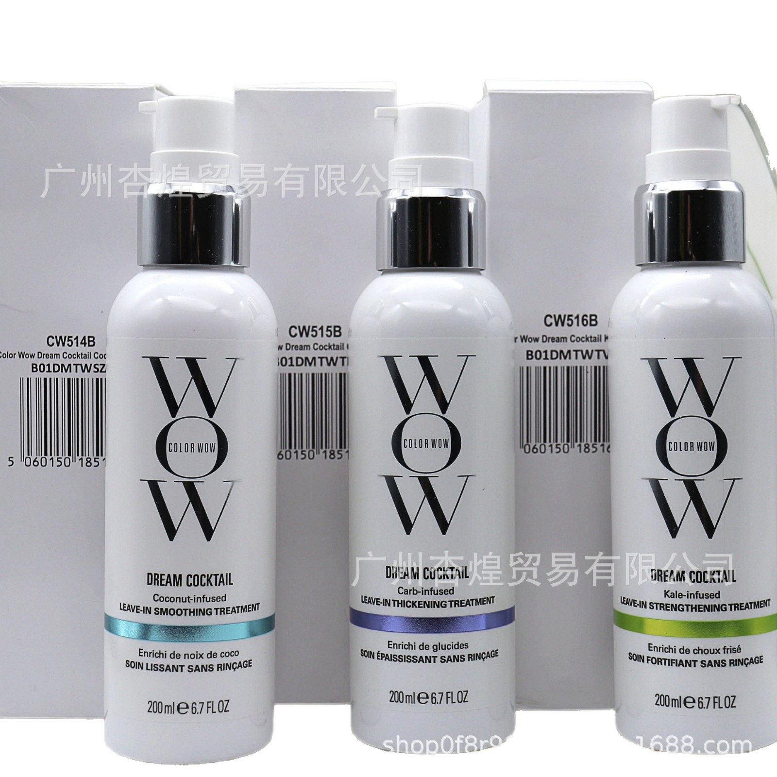 COLOR WOW Dream Coat Haarverzo - Hair Care Wow recensie en prijs