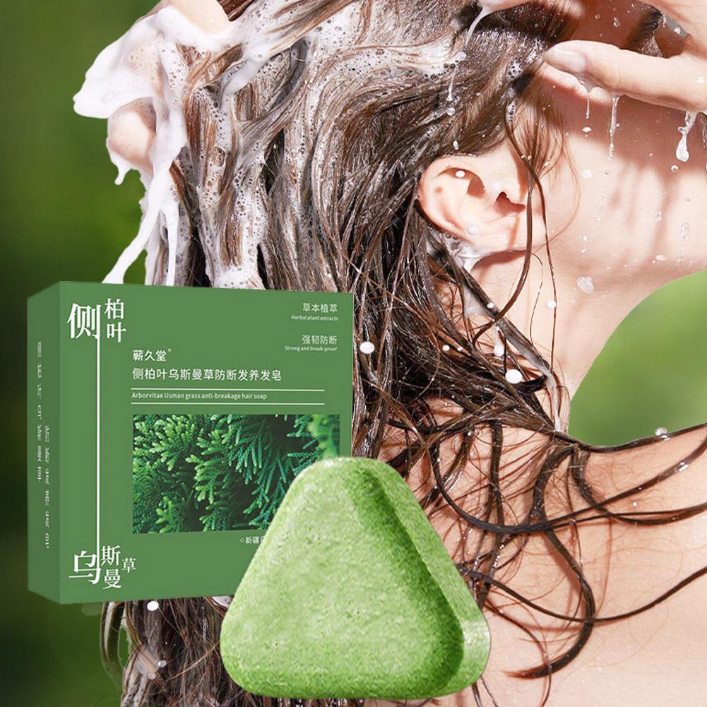 Platycladus Orientalis Leaf Sh - Hair Care Herbal Products recensie en prijs