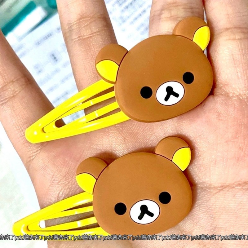 Leuke Rilakkuma Cartoon Haarsp - Hair Care Ingredients recensie en prijs