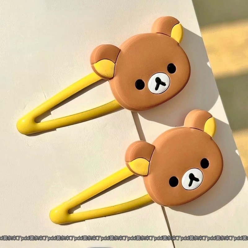 Leuke Rilakkuma Cartoon Haarsp - Hair Care Ingredients recensie en prijs